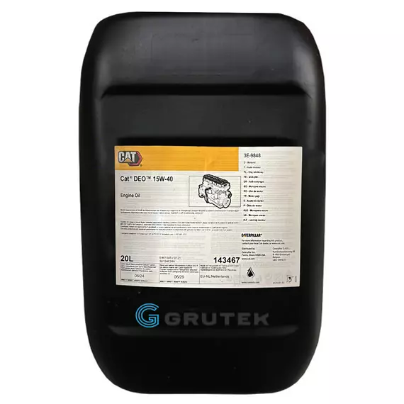 Олива моторна CAT DEO 15w-40 20л (Caterpillar) 143467 / 3E-9848