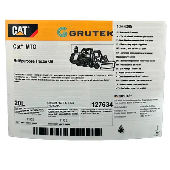 Масло універсальне CAT MTO тракторне 20л (CATERPILLAR) 127634 / 109-4395, фотография 2