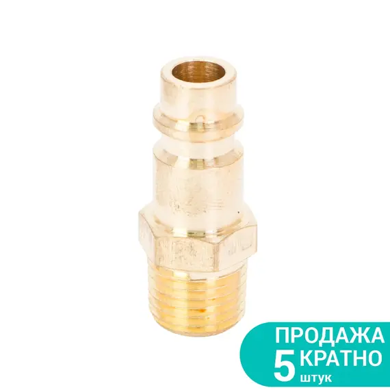 Штуцер з зовнішнім різьбових з'єднань MT ¼" (латунь) SIGMA (7022511)