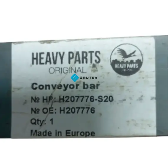 Планка John Deere H207776 ТПК, фотография 3