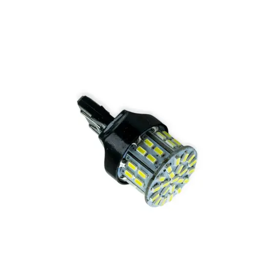 Лампа світлодіодна БЦ 12-21+5 WHITE 50 SMD 3014 MEGALIGHT 29011481