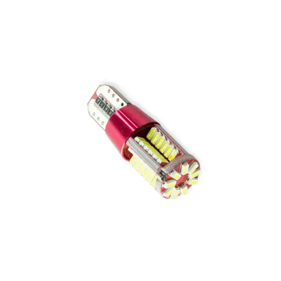 Лампа світлодіодна БЦ 12-5 лазер. WHITE 57 SMD 3014 обманка MEGALIGHT 10713