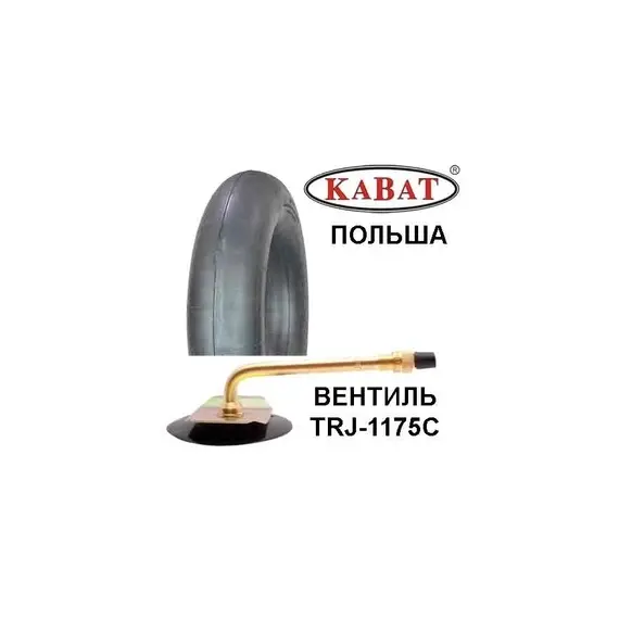 Камера 15.5-25 TRJ-1175C (Kabat) Польща, фотография 2