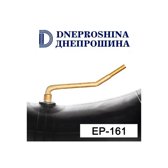 Камера 1100x400-533 (1220x400-533) ЕР-161 (ДШЗ) гумова Україна