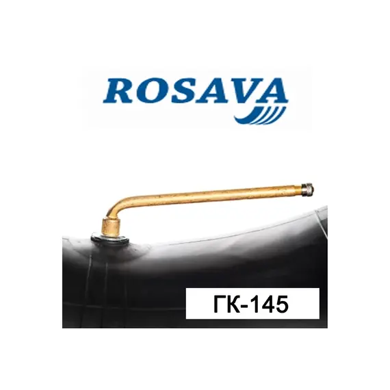 Камера АК 10.00-20 (280-508) ГК-145 (БцШЗ) гумова Україна