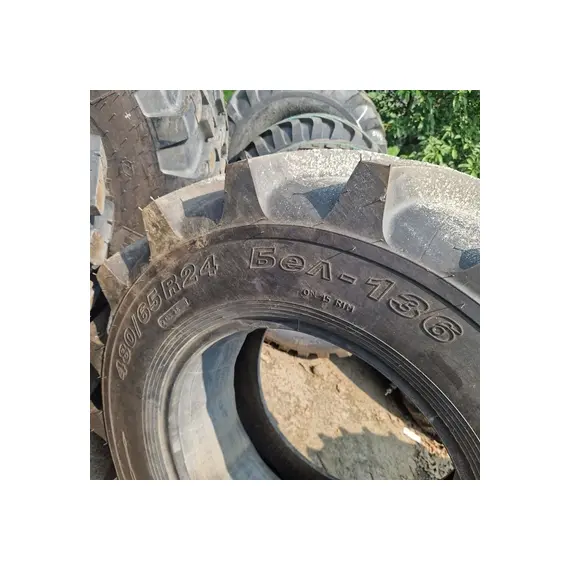 Шина с/г 480/65R24 Бел-136 133А8 (Белшина) УЦIНКА!, фотография 2