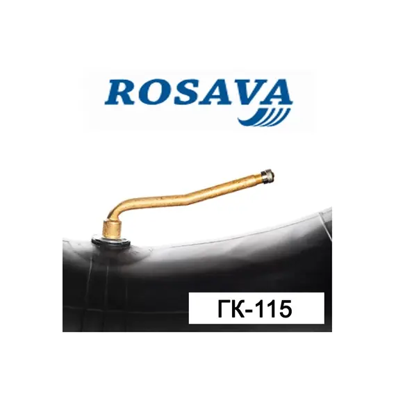 Камера АК 8.25-20 (240-508) ГК-115 (БцШЗ) гумова Україна