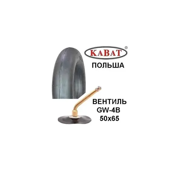 Камера 23х5 (6.00-13) GW-4B 50x65 (Kabat) Польща, фотография 2