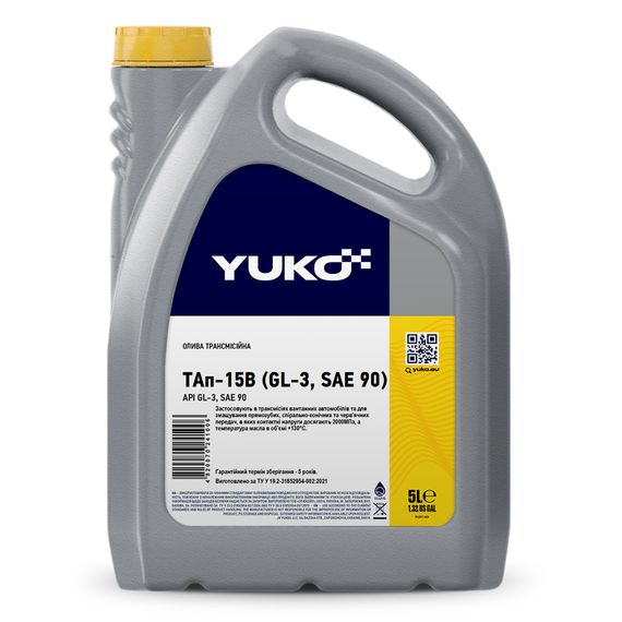 Трансмісійне масло YUKO ТАп-15В 5л (GL-3, SAE-90) 004279 / 482007024100, Об'єм, л: 5