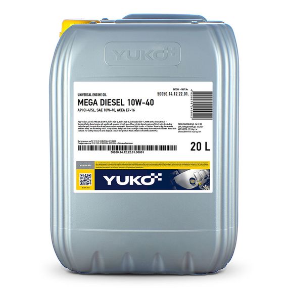 Моторна олива Yuko Mega Diesel 10w-40 20л 021325 / 4820070240511, Об'єм, л: 20