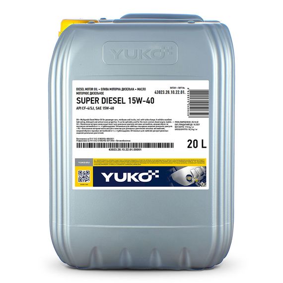 Моторна олива Yuko SUPER DIESEL 15W-40 20л 021332 / 4820070240658, Об'єм, л: 20