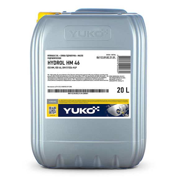 Гидравлическое масло YUKO МГЕ-46 HYDROL HM HLР 46 20л 021338 / 482007024378, Объем, л: 20