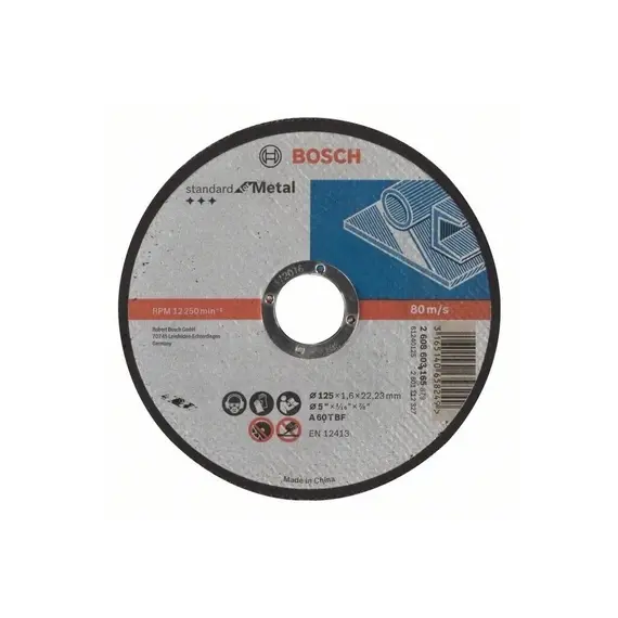 Коло відрізне для металу (125х22х1.6) (BOSCH)