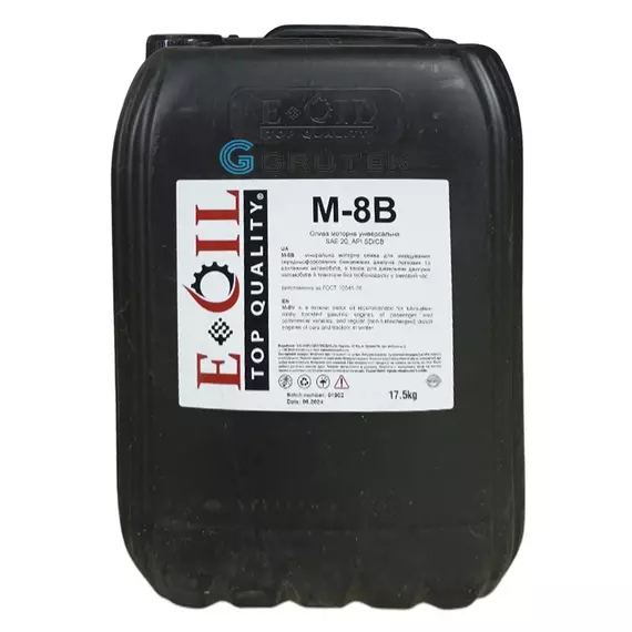 Моторне масло SAE 20 E-OIL М-8В 17.5 кг