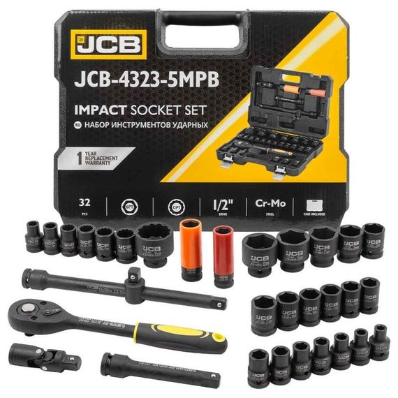 Набір інструменту ударного 32 од. 1/2" (6гр. та 12-гр.) (8-36 мм) JCB Tool JCB-4323-5MPB