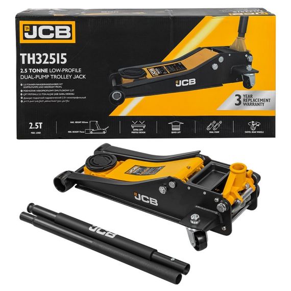 Домкрат подкатной гидравлический JCB Tools 2,5т JCB-TH32515