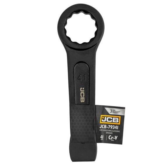 Ключ накидний ударний 41 мм. JCB Tools JCB-79341