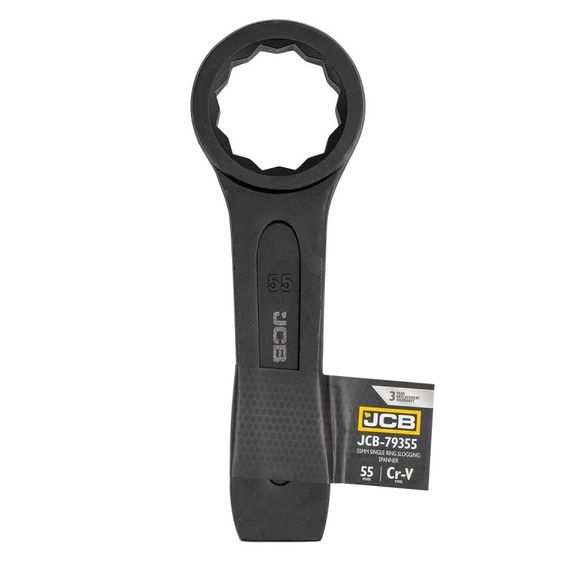 Ключ накидний ударний 55 мм. JCB Tools JCB-79355