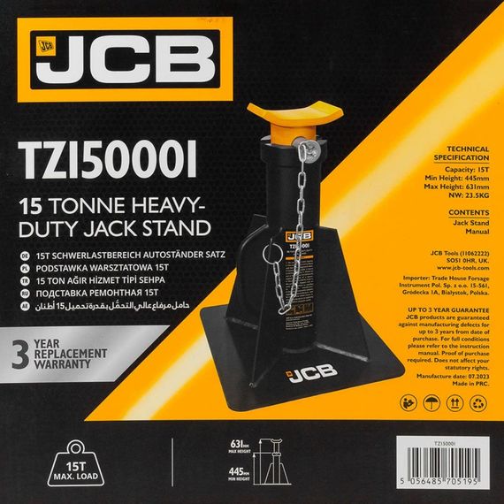Підставка ремонтна 15т JCB Tools JCB-TZ150001