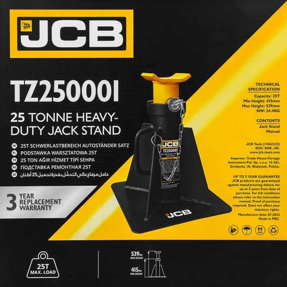 Підставка ремонтна 25т JCB Tools JCB-TZ250001