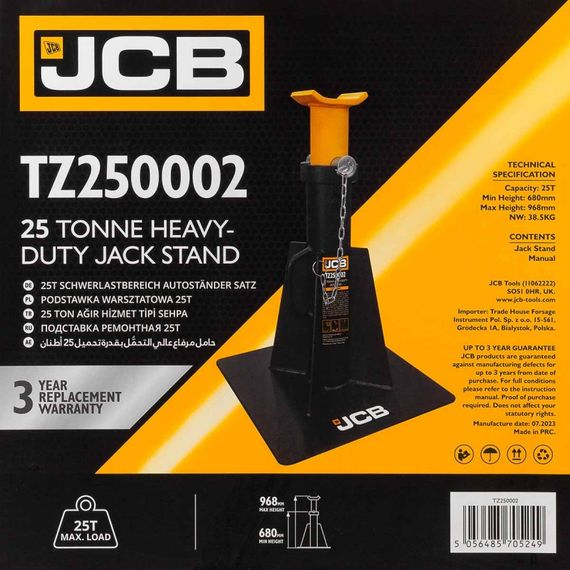 Підставка ремонтна 25т JCB Tools JCB-TZ250002