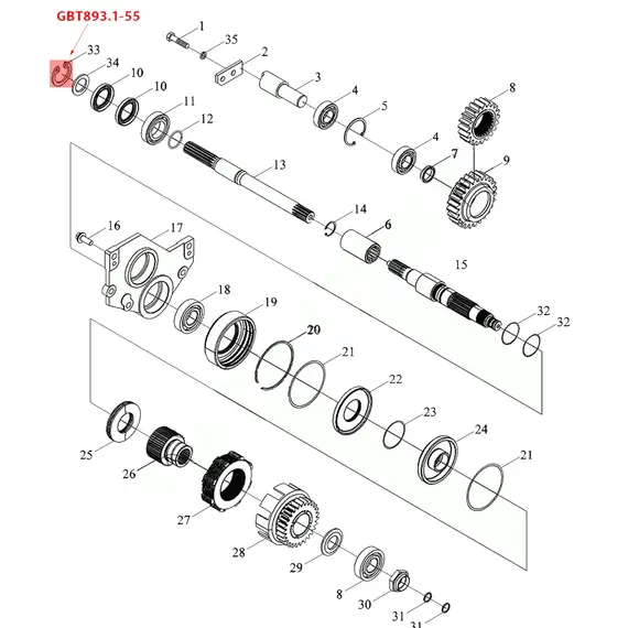Кольцо стопорное КПП P4110