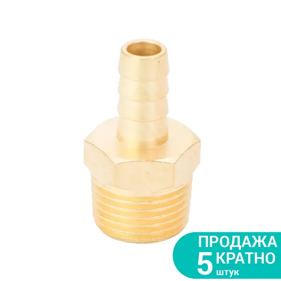 Штуцер для шланга 10мм MT ½" (латунь) SIGMA (7023641)