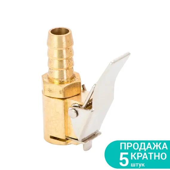 Наконечник до пістолета для підкачування 8мм (латунь) SIGMA (6833071)