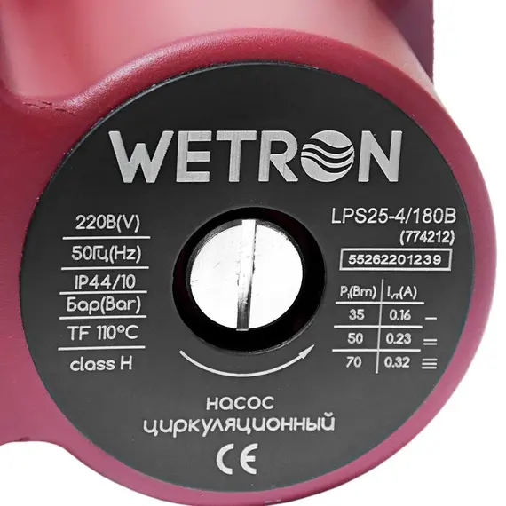 Насос циркуляційний 75Вт Hmax 4м Qmax 40л/хв Ø1½" 180мм бордо+гайки Ø1" WETRON LР525–4/180В (774212), фотография 5