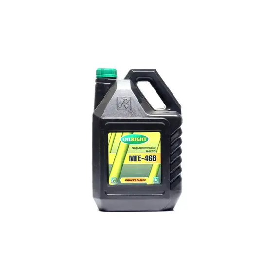 Олива гідравл. OILRIGHT МГЕ-46В (Каністра 5л)