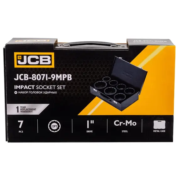 Набір головок ударних в металевому кейсі 1'', 7 пр. (12-гр.) (46-75 мм) (JCB) 65107