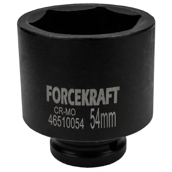 Головка ударная глубокая 3/4" 54 мм (6-гр.) (FORCEKRAFT) 57406