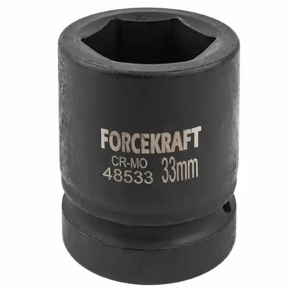 Головка ударная 1" 33 мм (6-гр.) (FORCEKRAFT) 57447