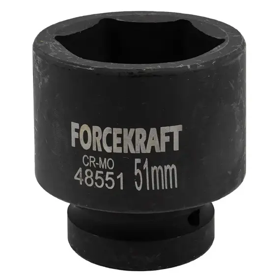 Головка ударная 1" 51 мм (6-гр.) (FORCEKRAFT) 57885