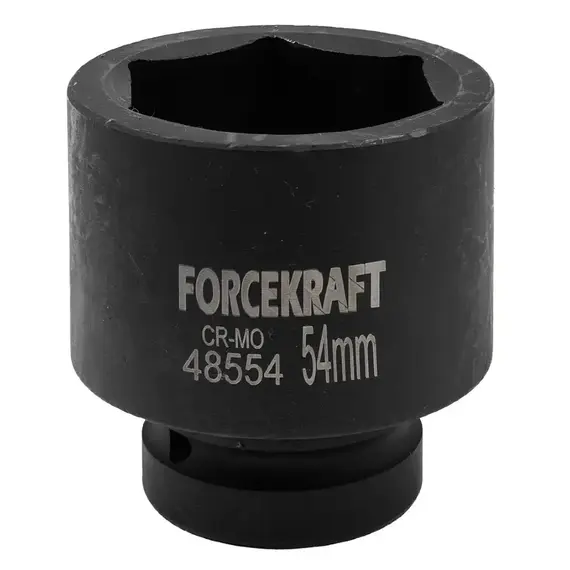 Головка ударная 1" 54 мм (6-гр.) (FORCEKRAFT) 57887