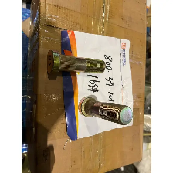 Болт колеса заднього (права різьба) KATA KD1104, LOVOL, FOTON 824, 904, 1054