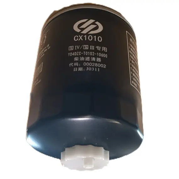 Фільтр паливний CX1010 зі зливом ENEY TB904