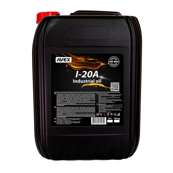 Олива індустріальна AVEX І20А, кан. 20л