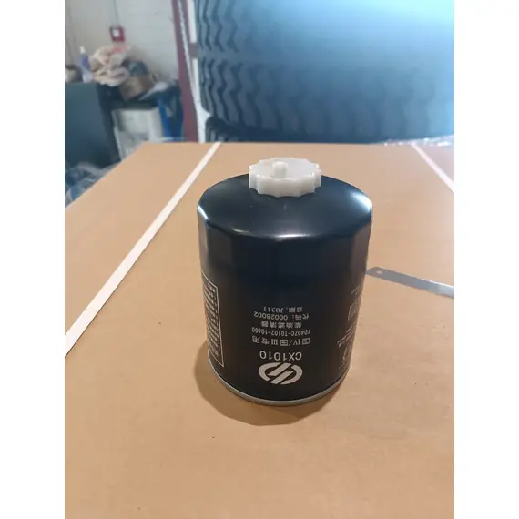 Фільтр паливний CX1010 зі зливом ENEY TB904, фотография 2