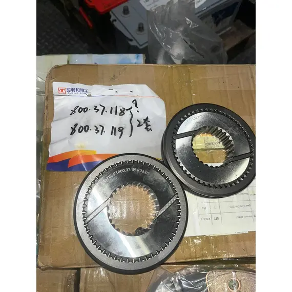 Венец зубчатый 3 и 4 передачи КАТА KD1104, KF1304, 1404
