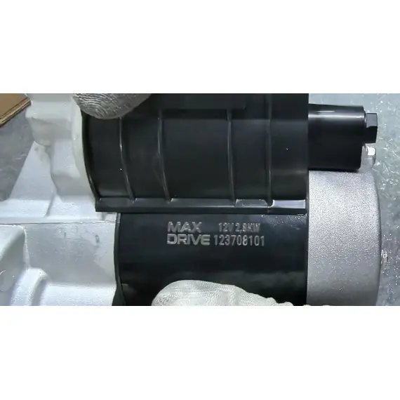 Стартер 12V 2.80 кВт 10 зуб дв Д 243 -245 редукторн. посилений МТЗ Т-40 Т-25 (MD) MAX DRIVE)