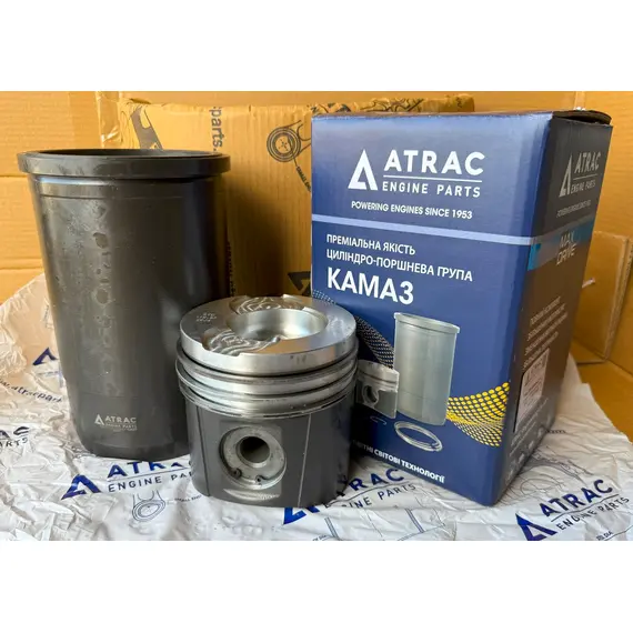 Гільза поршень палець п/к с/к КАМАЗ ЄВРО-1,2 (рассекат) AE15702 (MAX Drive - ATRAC)