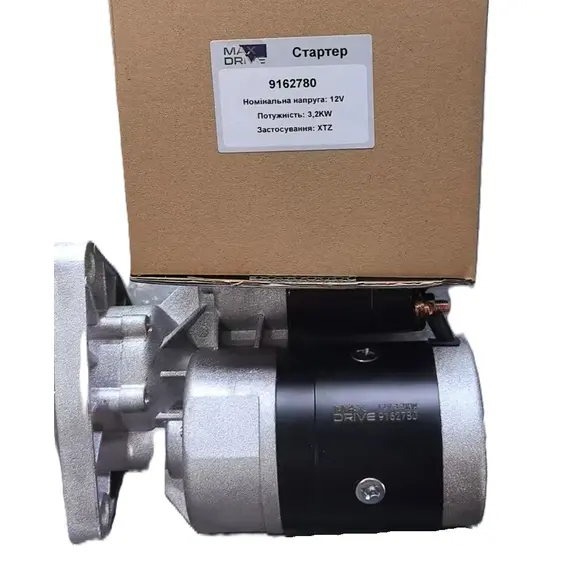 Стартер 12V 3.20 кВт 10 зуб дв Д 240 -245 -260 МТЗ ГАЗ ПАЗ (MD) (MAX DRIVE)