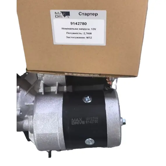 Стартер 12V 2.70 кВт 10 зуб дв Д 240 -260 редукторн. МТЗ ГАЗ ПАЗ (МД) (МАКС ДРАЙВ)