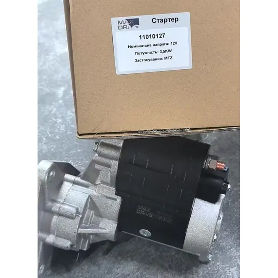 Стартер 12V 3.50 кВт 10 зуб дв Д 243 -245 (з плитою перехідною) МТЗ Т-40 Т-25 (MD) MAX DRIVE)