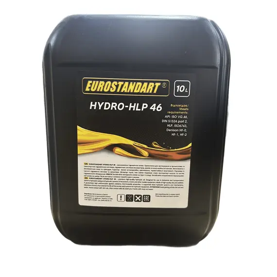 Олива гідравлічна Eurostandart HYDRO-HLP 46 10L