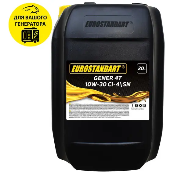 EUROSTANDART GENER* ,4T 10W-30 CI-4/SN 20L/18kg