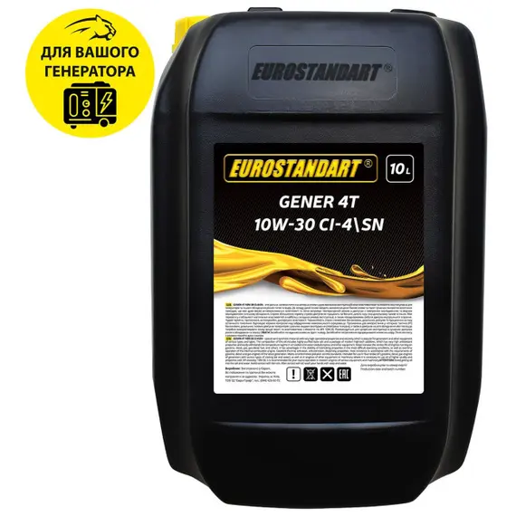 EUROSTANDART GENER 4T 10W-30 CI-4/SN 10L