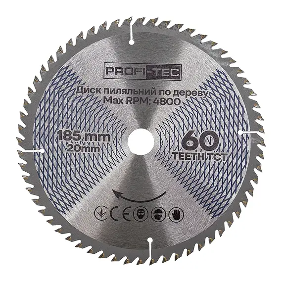 Пиляльний диск по дереву PROFI-TEC 185*20*60Т, фотография 2