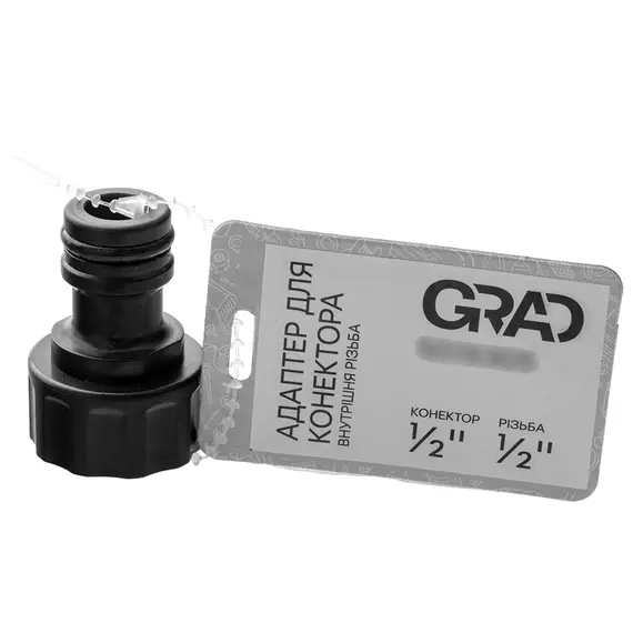 Адаптер для конектора ½" в/р ½" (ABS) GRAD (5016305), фотография 5